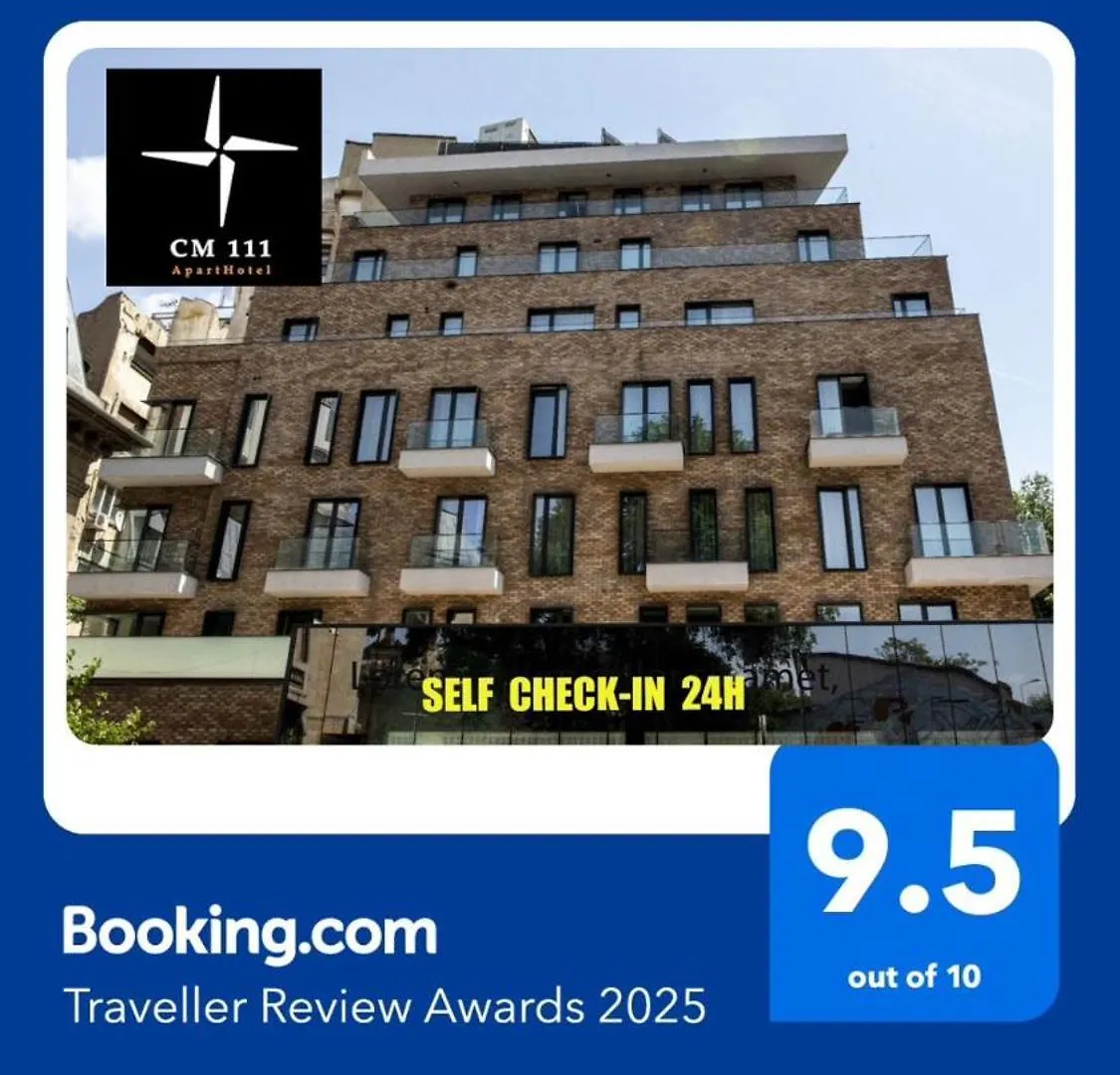 Cm111Apparthotel Bukarest